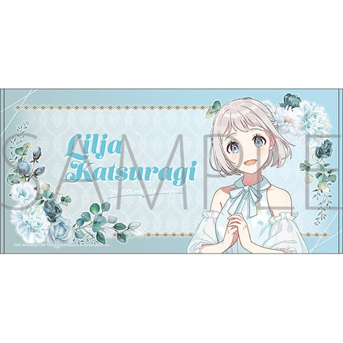 『学園アイドルマスター』ビッグタオル/葛城リーリヤ